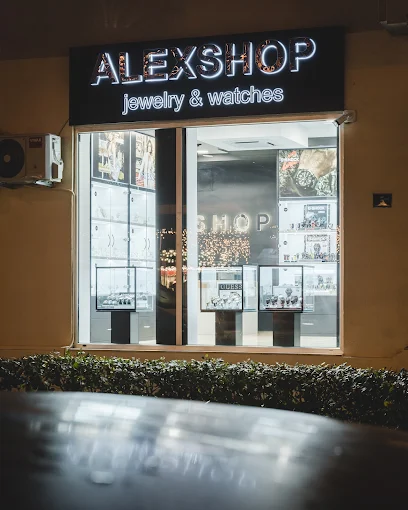 Lokacija Alexshop radnje