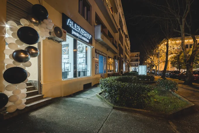 Lokacija Alexshop radnje